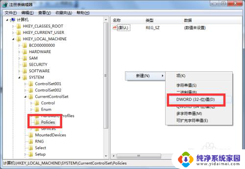 win7目标路径太长 Win7文件名过长提示解决方法