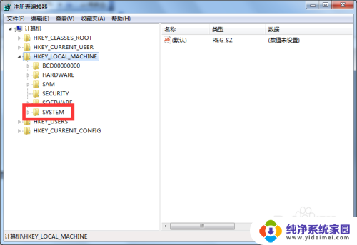 win7目标路径太长 Win7文件名过长提示解决方法