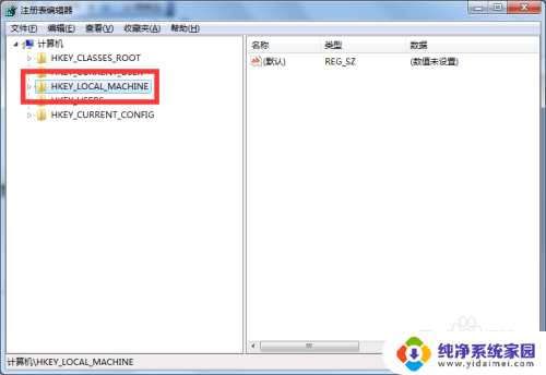 win7目标路径太长 Win7文件名过长提示解决方法