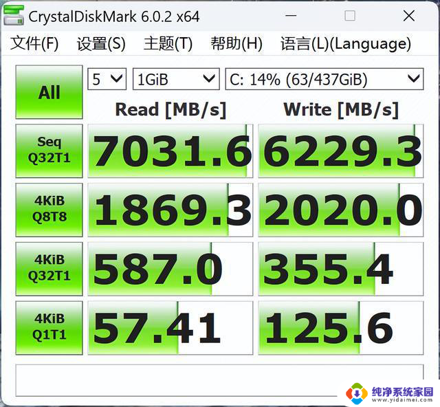 壹号游侠X1 AMD版开箱评测：多形态秒切换，随身PC的终极形态