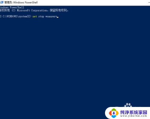 win10更新正在撤销 Win10无法完成更新怎么解决