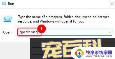 win11高级选里面没有命令提示符 怎么调出cmd窗口