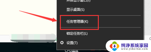 环境变量添加 Windows系统如何设置环境变量路径