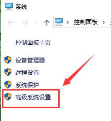 环境变量添加 Windows系统如何设置环境变量路径