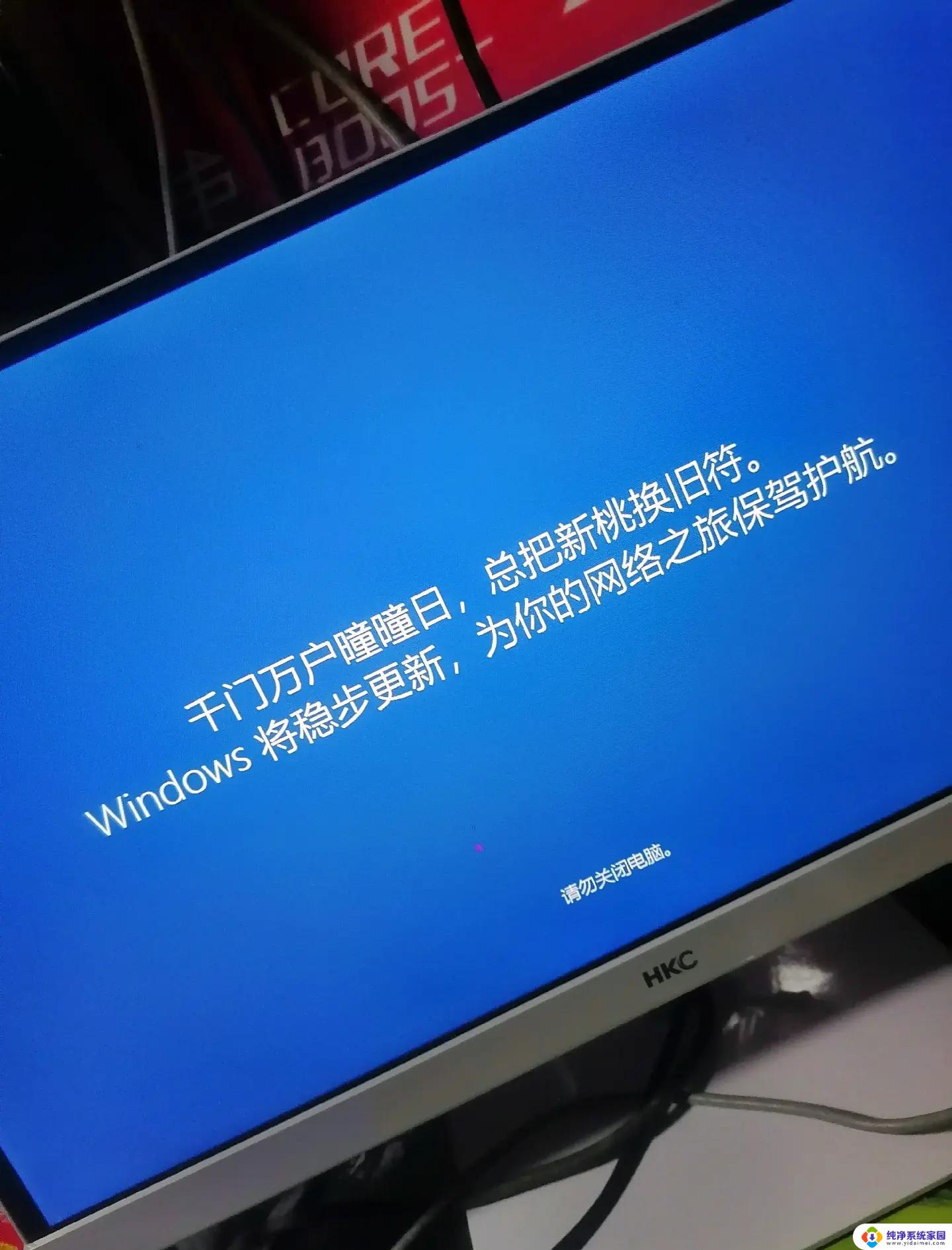 为什么Windows操作系统界面不能直接打开BIOS设置界面？