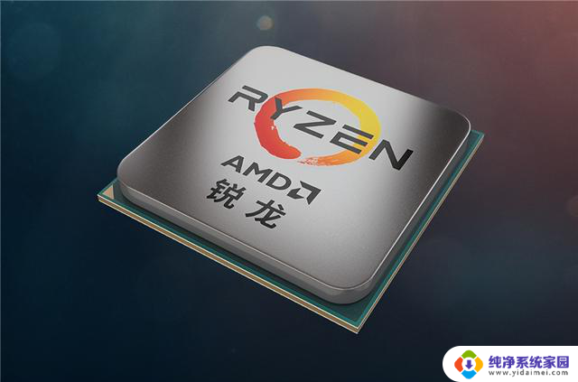 AMD官方回应AM5插槽烧坏:主板厂商未遵循官方BIOS指南