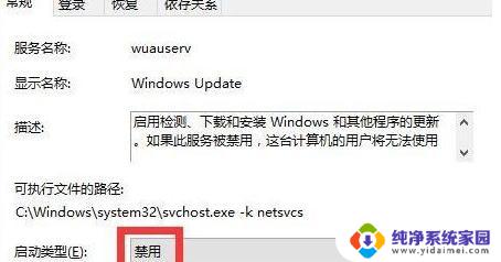 为什么win10强制更新？必须知道的5大原因