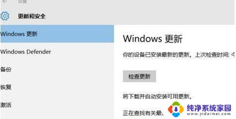 为什么win10强制更新？必须知道的5大原因