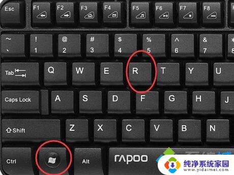 Win10桌面没东西了怎么办？快速解决方法！