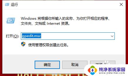 windows访问共享拒绝 win10共享文件夹其他系统拒绝访问的解决方案