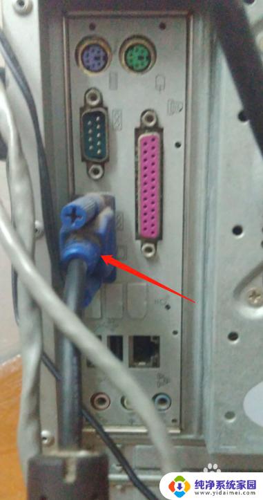 电脑主机和显示屏连接的线叫什么?一文带你揭开谜底