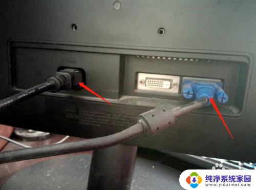 电脑主机和显示屏连接的线叫什么?一文带你揭开谜底