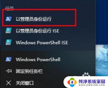 苹果电脑装了Windows10系统连接不上网络？解决方法在这里！