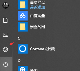 Win10更改后缀：如何避免改变文件属性？