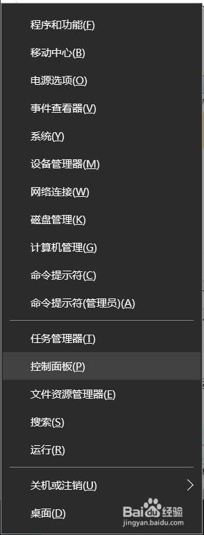 LG鼠标怎么用鼠标调速？快速掌握调速技巧！