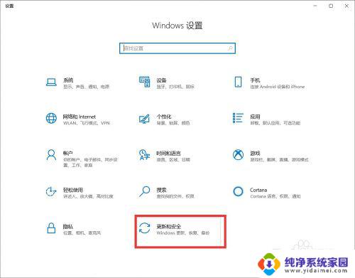 w10系统用安装杀毒软件吗 win10杀毒软件排行榜