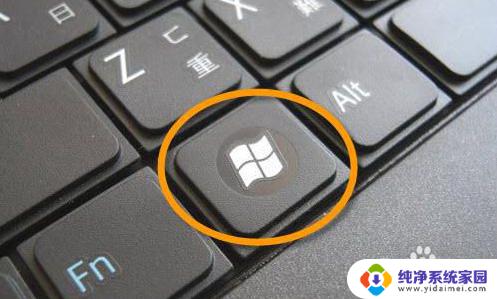 电脑上怎么查无线网密码 windows电脑如何查看存储的无线网密码