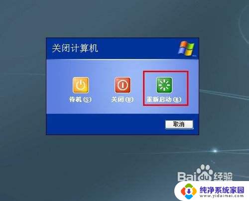 Win10用户文件夹删除教程：一步步教你如何安全删除Win10用户文件夹