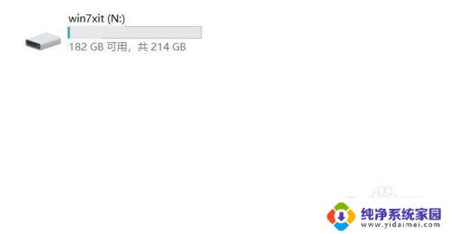 双系统Win10 Win7如何安装和设置？