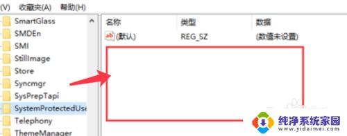 win10锁屏壁纸更换不了 Win10系统锁屏壁纸无法更换解决方法