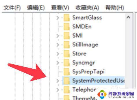 win10锁屏壁纸更换不了 Win10系统锁屏壁纸无法更换解决方法