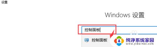 共享文件错误0x80004005 win10无法访问共享文件夹0x80004005错误解决方法