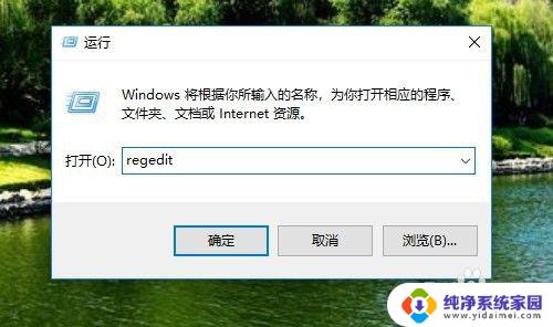 windows安全中心不在任务栏显示 怎样恢复Windows10安全中心图标在任务栏显示