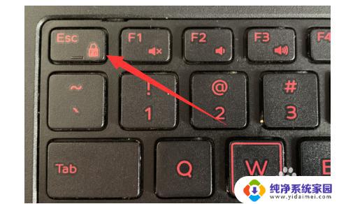 win10alt快捷键怎么关 Win10如何关闭快捷键