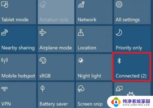 windows10蓝牙添加设备无法连接 如何在Windows 10上修复蓝牙断开连接的问题