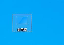 windows10电脑名字在哪里 如何在win10电脑上查看计算机的名称