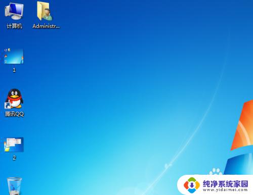 电脑图标变大了怎么还原win7系统 Win7电脑桌面图标怎么变大