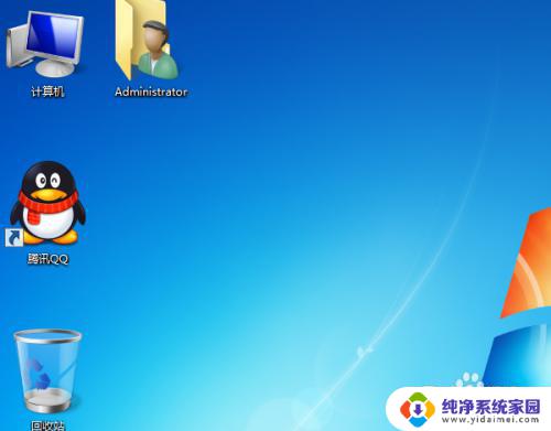 电脑图标变大了怎么还原win7系统 Win7电脑桌面图标怎么变大