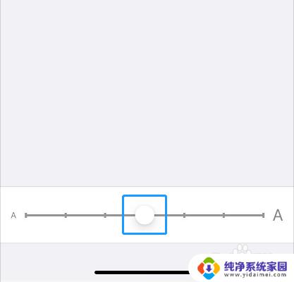 airpods pro怎么弹出窗口 AirPods弹窗设置教程