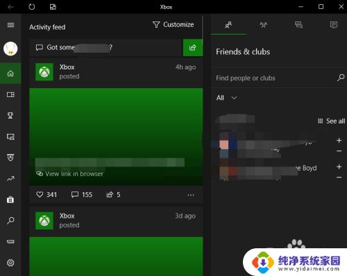 xbox怎么改成中文 win10 xbox中文界面怎么设置