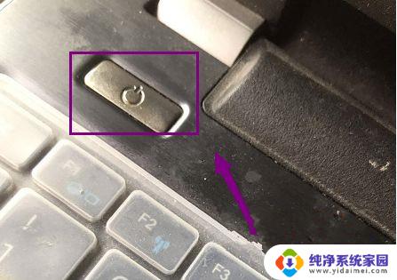 win10安装 请稍等 Win10安装一直卡在请稍等解决方法