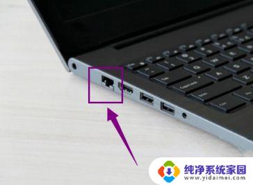 win10安装 请稍等 Win10安装一直卡在请稍等解决方法