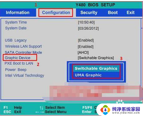 戴尔bios怎么设置显卡 在BIOS界面中如何调整显卡选项