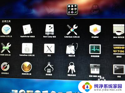 苹果电脑怎么win7 苹果电脑安装win7系统图文教程