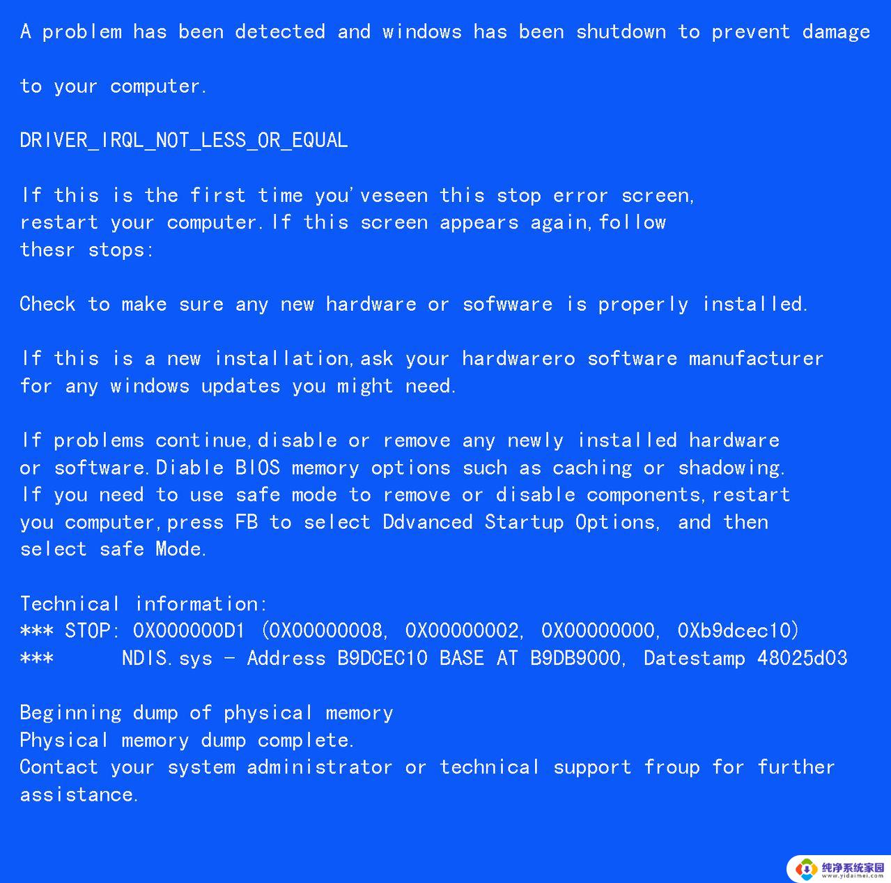电脑蓝屏代码system thread 电脑蓝屏system thread exception not handled导致的数据丢失怎么办