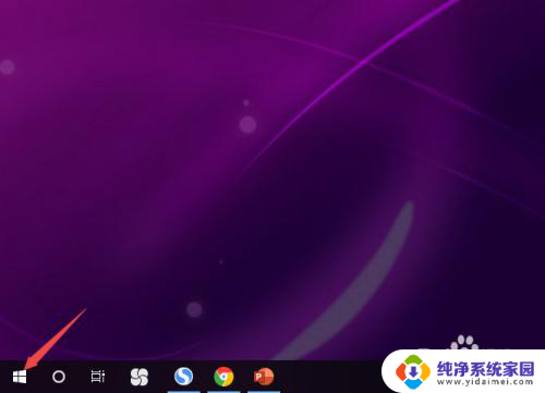 windows10mac地址查询 Win10怎么找到电脑的MAC地址