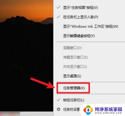 windows10怎么测试网速 win10自带测网速软件