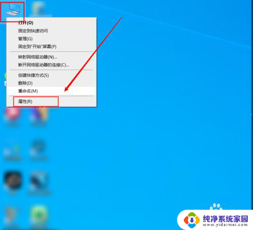 win10照片查看器出现无法显示此图片的错误提示怎么解决