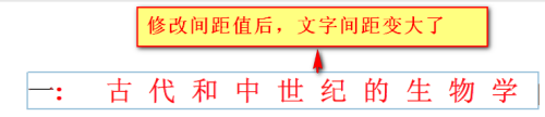 怎么改pdf文件里面的字体 怎样修改PDF中文字的字体粗细