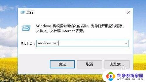 怎么无法添加打印机 Win10添加打印机失败怎么办