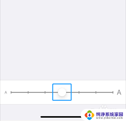 苹果耳机怎么弹窗显示 AirPods弹窗设置步骤详解