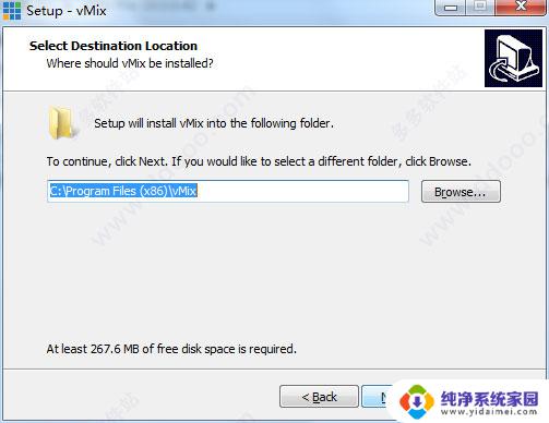 vmix19破解版安装教程 Vmix Pro 视频混合软件破解版