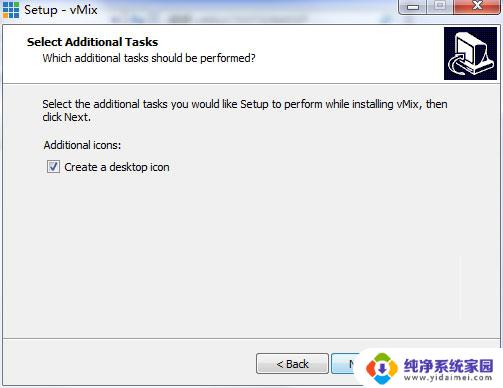 vmix19破解版安装教程 Vmix Pro 视频混合软件破解版