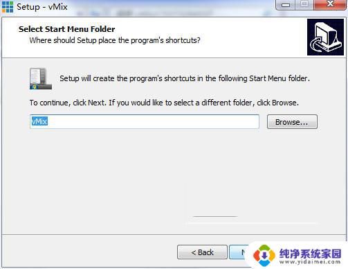 vmix19破解版安装教程 Vmix Pro 视频混合软件破解版