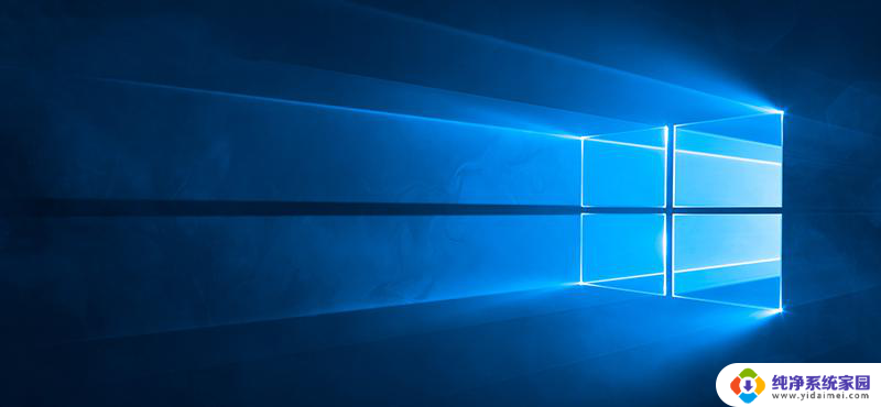 win10企业版长期服务版2019 Windows 10 长期服务版 LTSC 2019 企业版 激活工具
