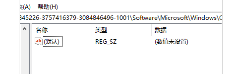 右键没有ppt Win10右键新建中没有PPT选项怎么添加